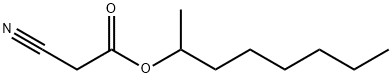 2-Ocyl Cyanoacetate